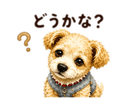 839746468
