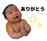 839746514