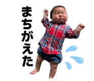 839746542