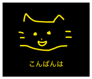 839746641
