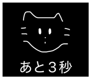 839746647