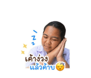 839746681