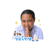 839746683