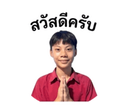 839746698