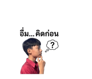 839746700