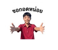 839746704