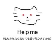 839746730