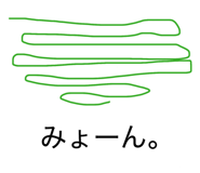 839746731