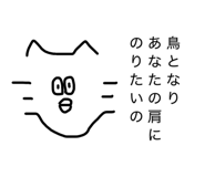 839746738