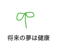 839746739
