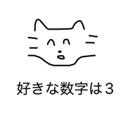 839746740