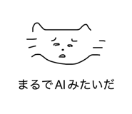 839746742