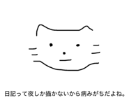 839746744
