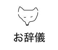 839746746