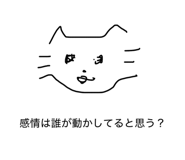 839746748