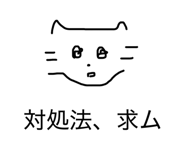 839746750
