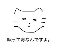 839746752