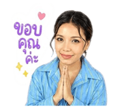 839746828