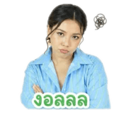839746852
