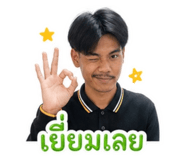 839746873