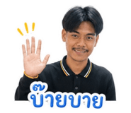 839746876