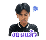 839746878