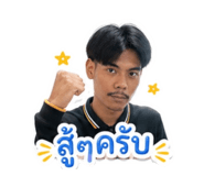 839746881