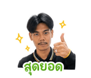 839746883