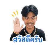 839746886