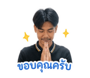 839746887
