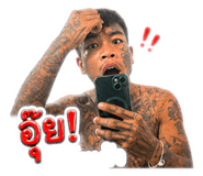 839746889