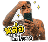 839746890