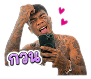 839746891