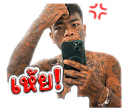 839746894