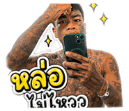 839746896