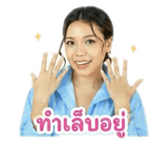 839746911