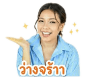 839746912