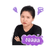 839746913