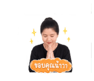 839746914