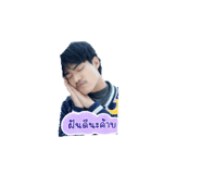 839746921
