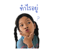 839746946