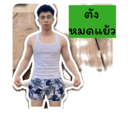 839746960