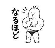 839746991