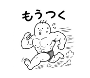 839746994