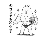 839747008