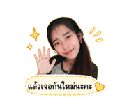 839747039