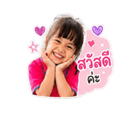 839747041