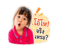 839747048