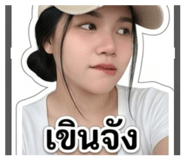 839747201