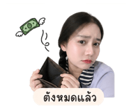 839747251